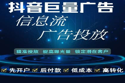 社交媒体信息流优化策略：打造高质量内容