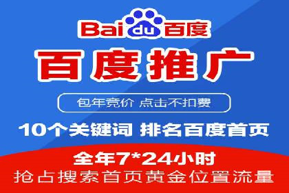 信息流竞价策略优化：成功案例分享