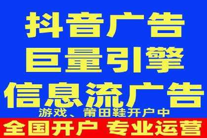 高返点开户攻略：教你轻松赚取额外收益